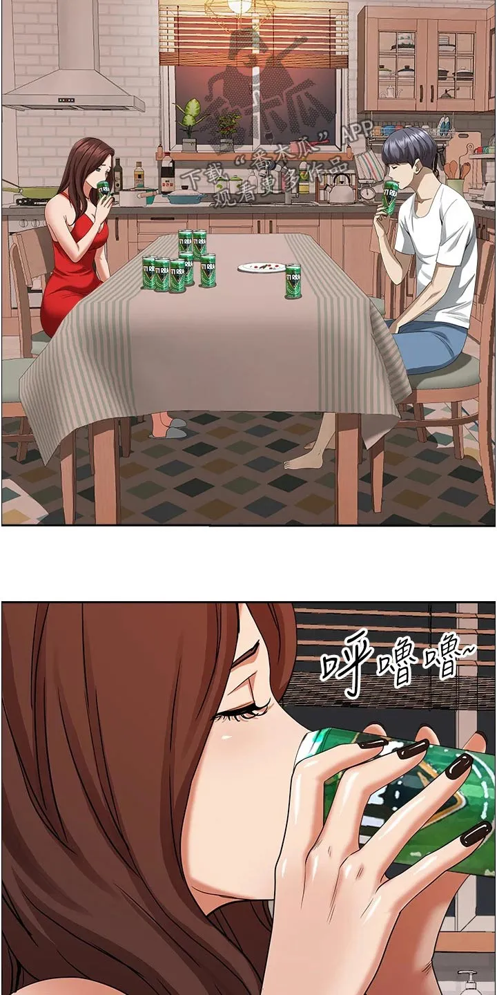 热情寄宿漫画第二季在线看全集免费漫画,第54章：受刺激5图