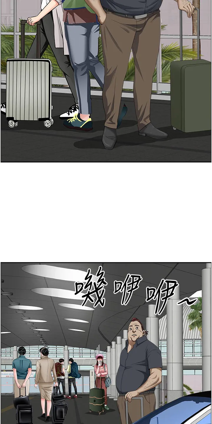 深夜宿舍漫画漫画,第89章：接机5图