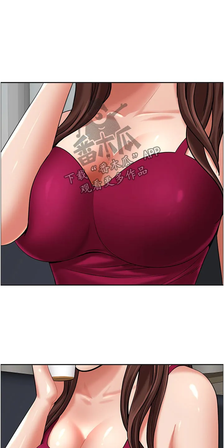 热情寄宿漫画阅读方法漫画,第91章：介绍1图