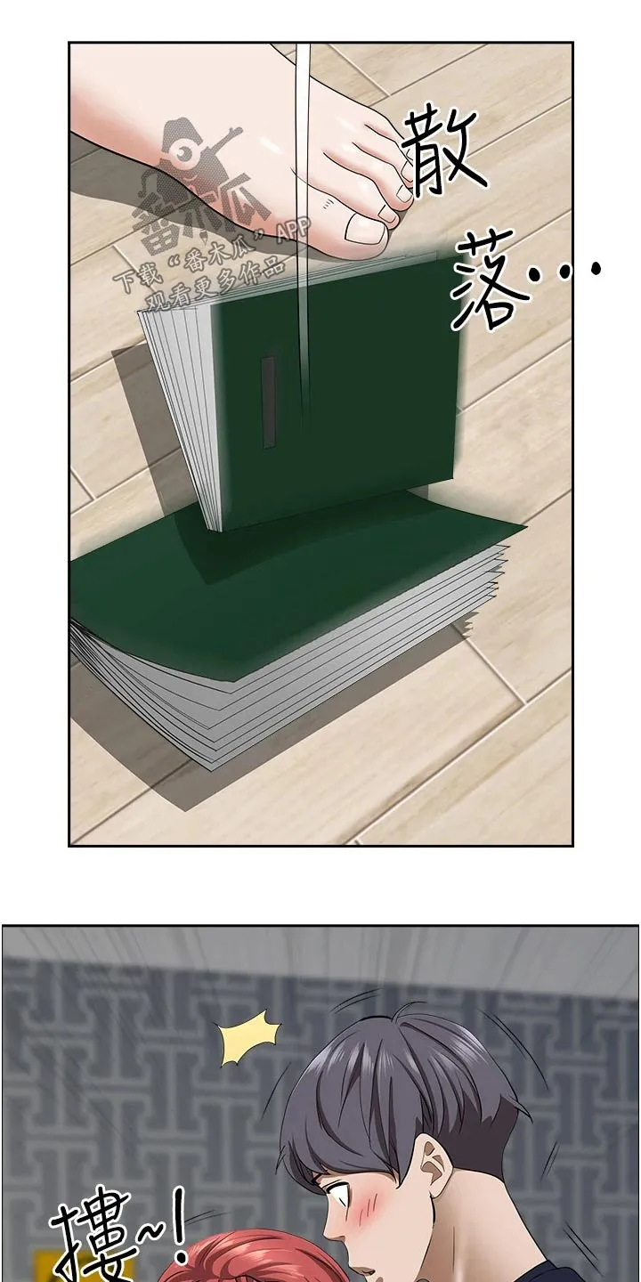 热情寄宿漫画第二季在线看全集免费漫画,第73章：主动21图