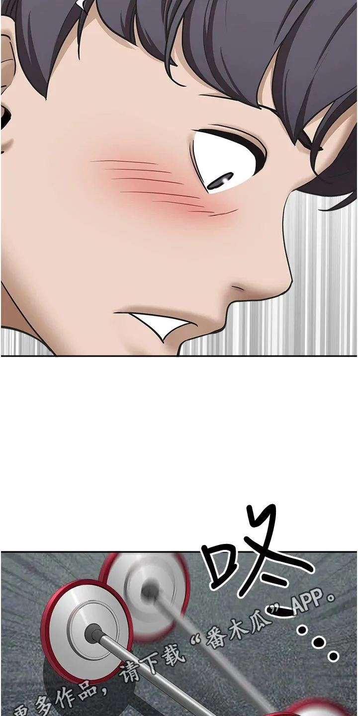 热情寄宿漫画阅读方法漫画,第39章：重来29图