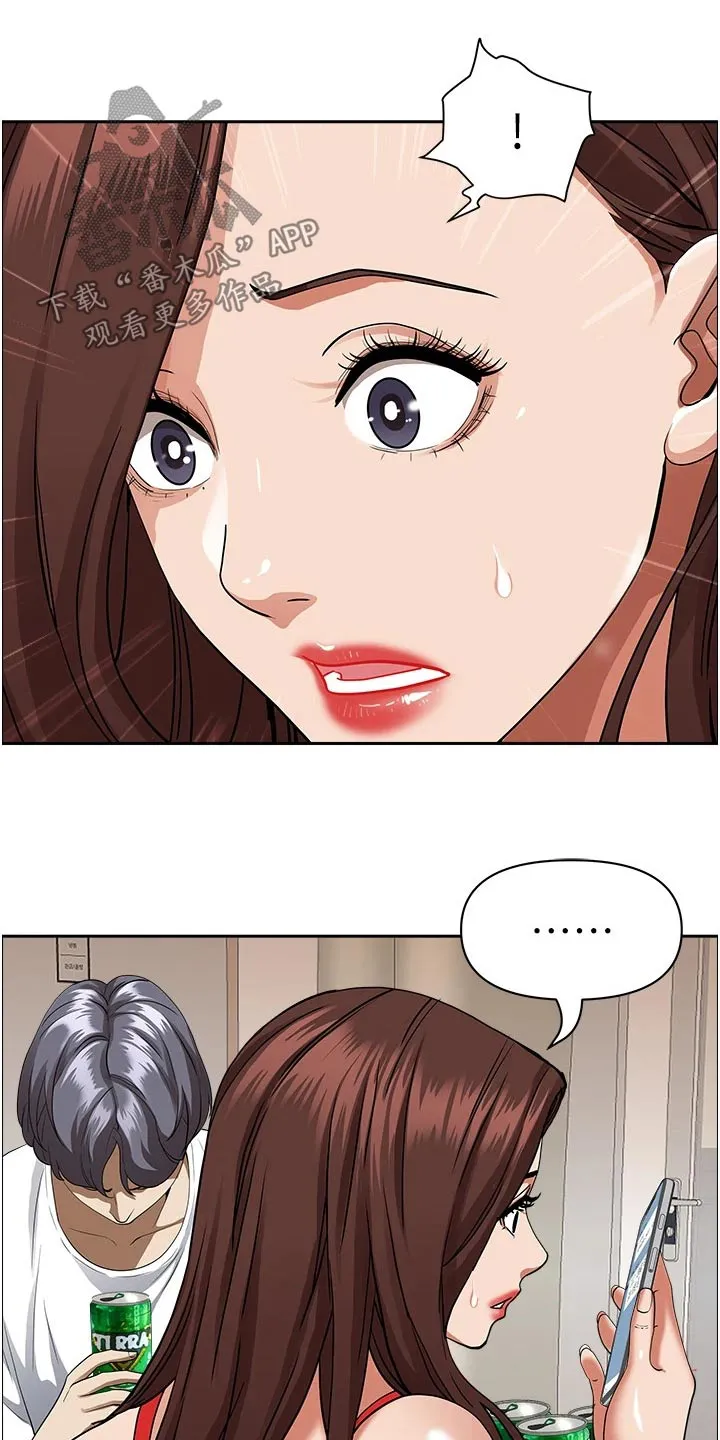 热情寄宿漫画第二季在线看全集免费漫画,第54章：受刺激13图