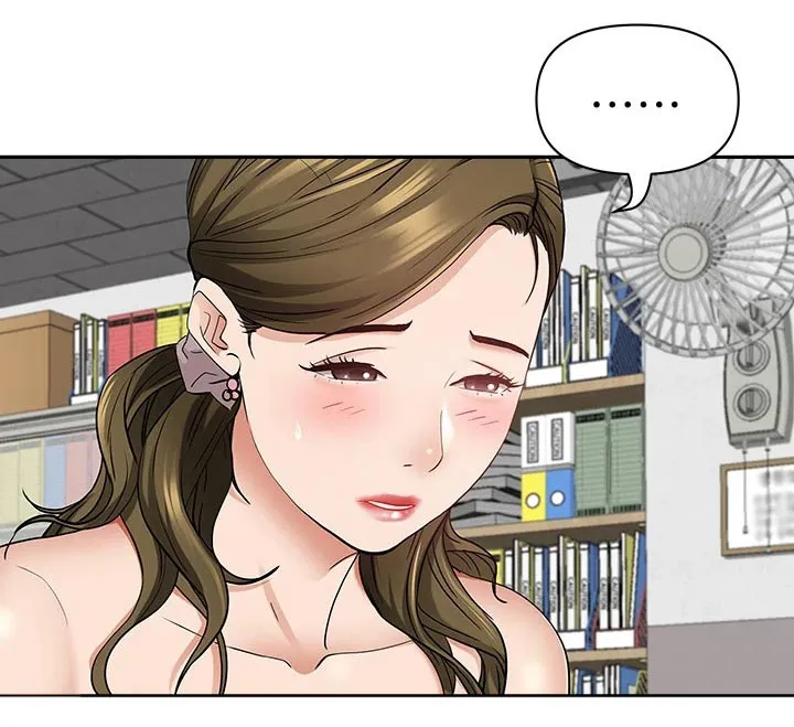 热情寄宿漫画第二季在线看全集免费漫画,第24章：明天再说吧24图