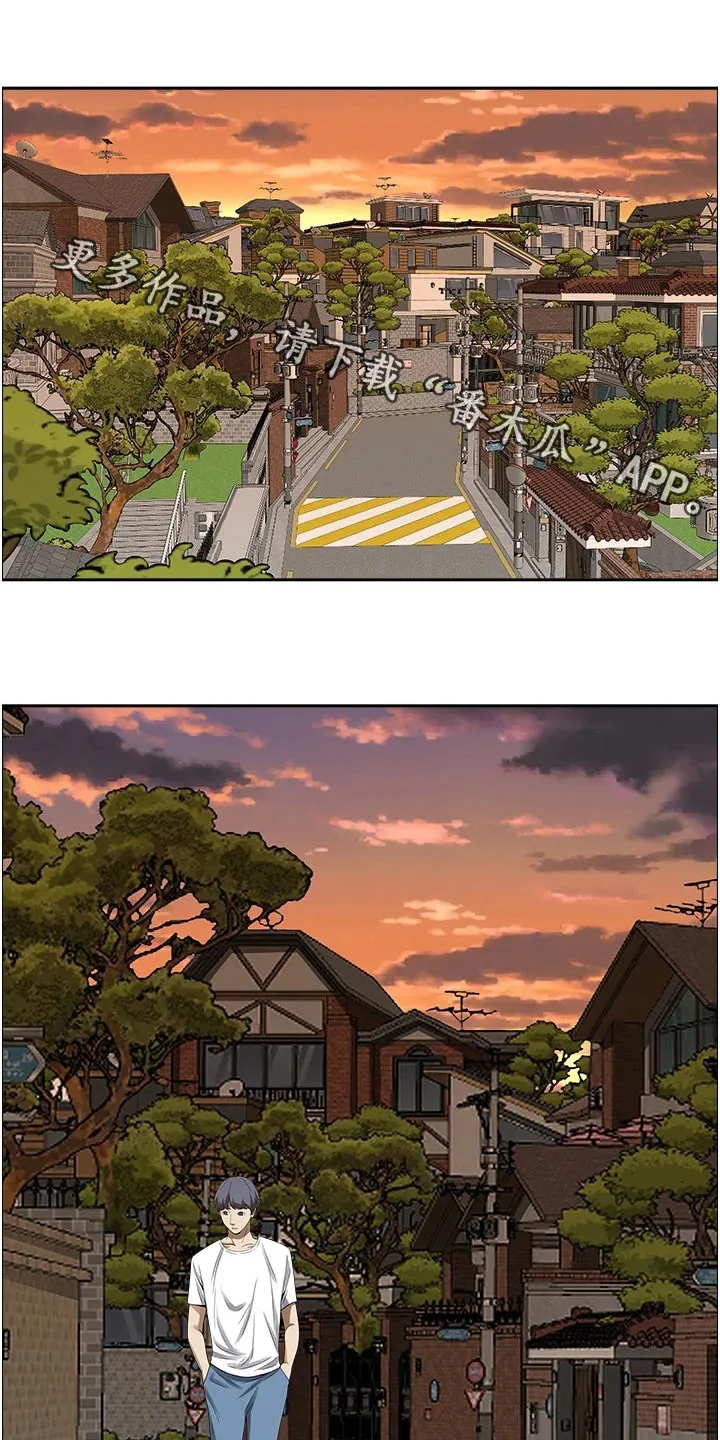 热情寄宿漫画第二季在线看全集免费漫画,第53章：喝一杯1图