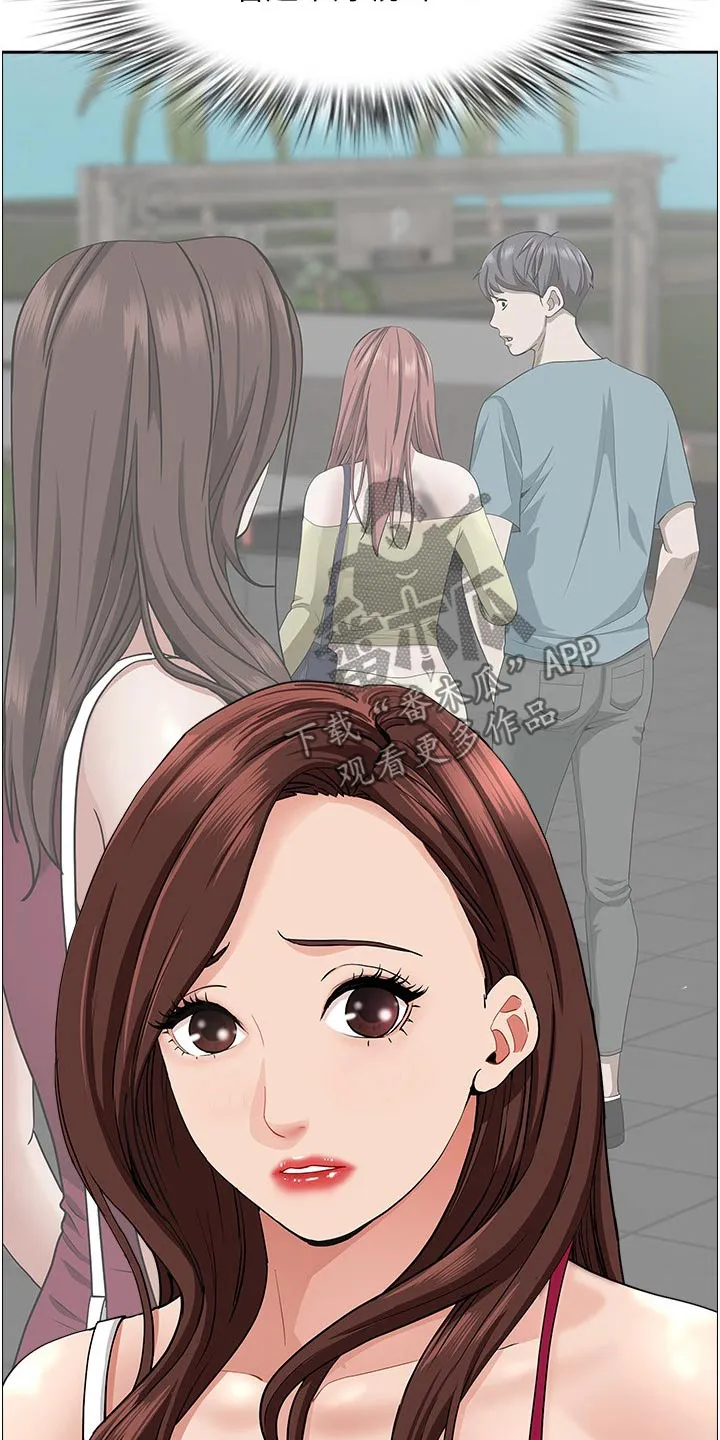 深夜宿舍漫画漫画,第86章：碰巧2图