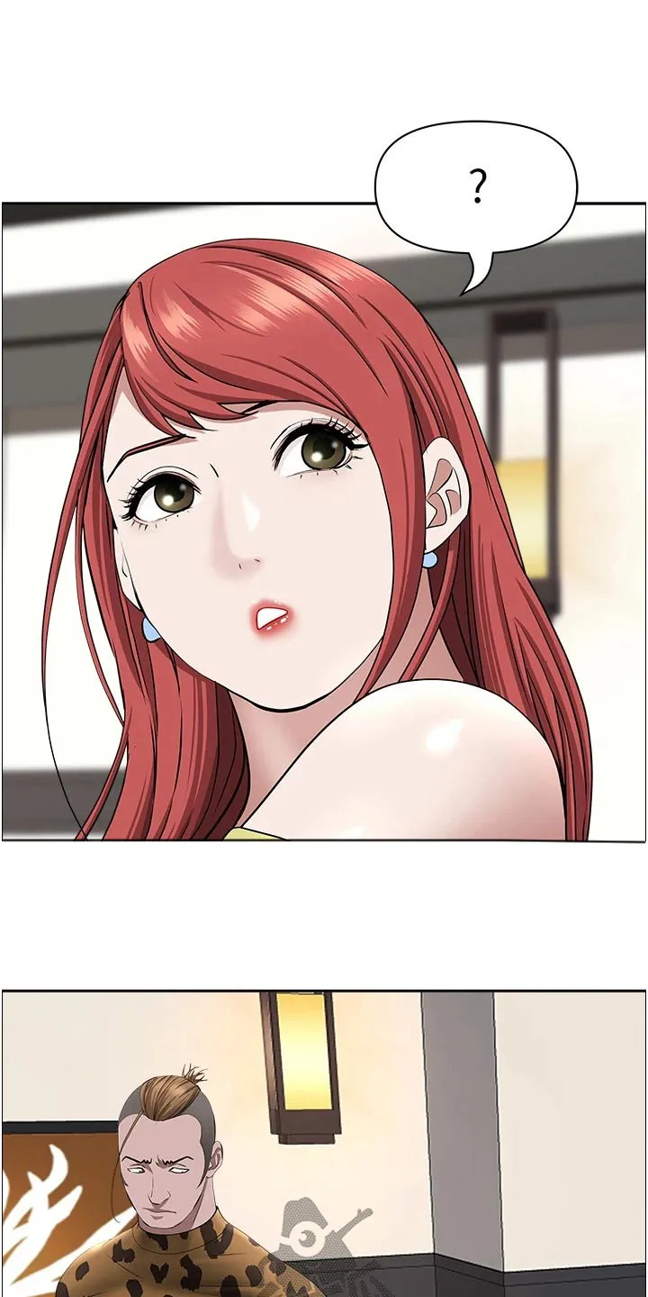 寄宿漫画免费完整阅读漫画,第82章：找茬6图