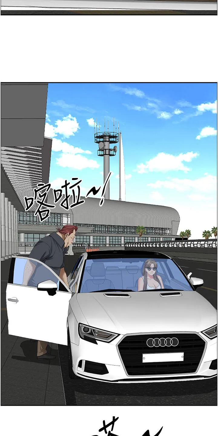 深夜宿舍漫画漫画,第89章：接机7图
