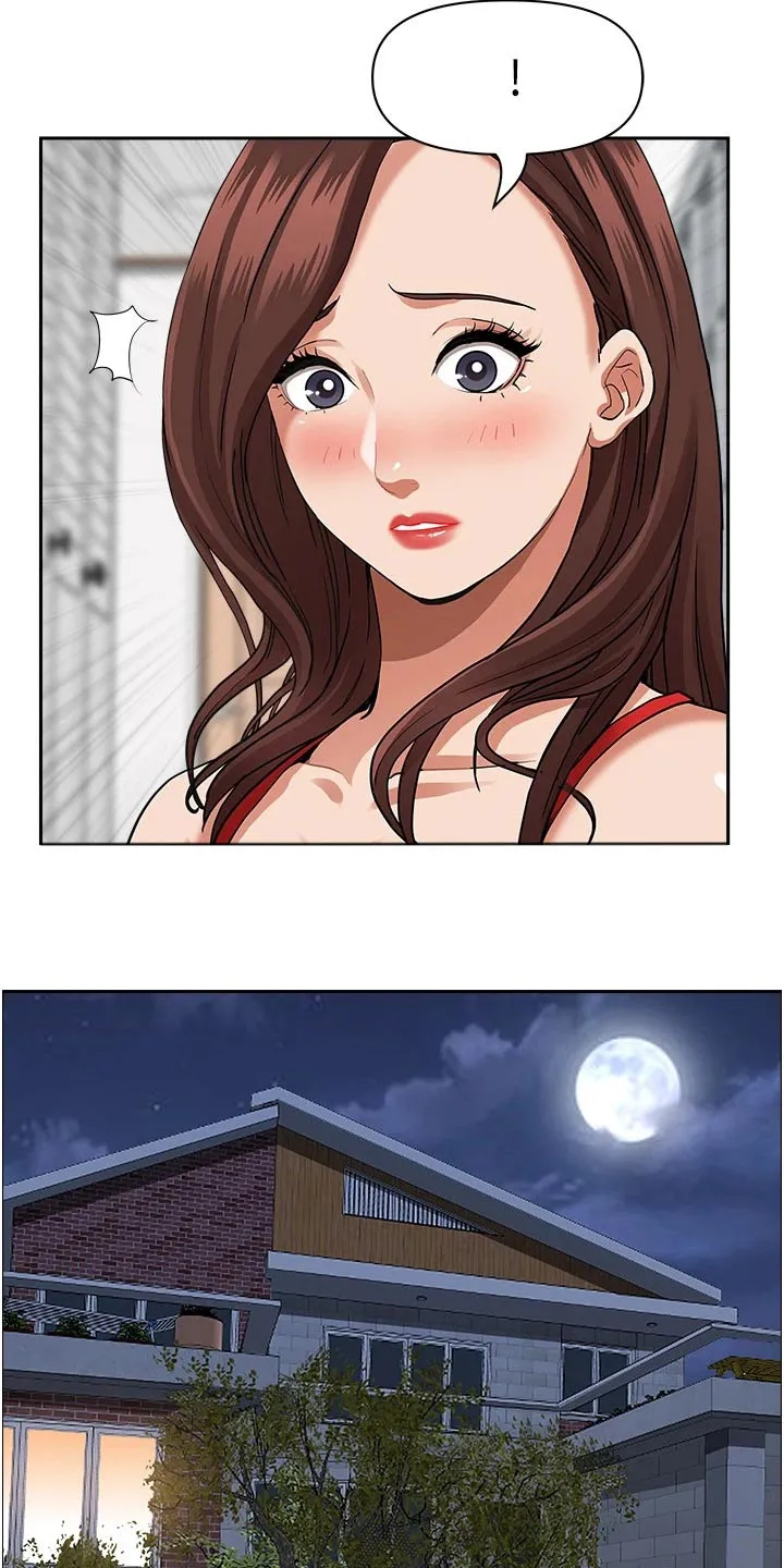 热情寄宿漫画第二季在线看全集免费漫画,第53章：喝一杯16图