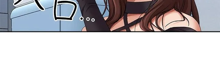 热情似夏漫画免费阅读漫画,第30章：问题12图