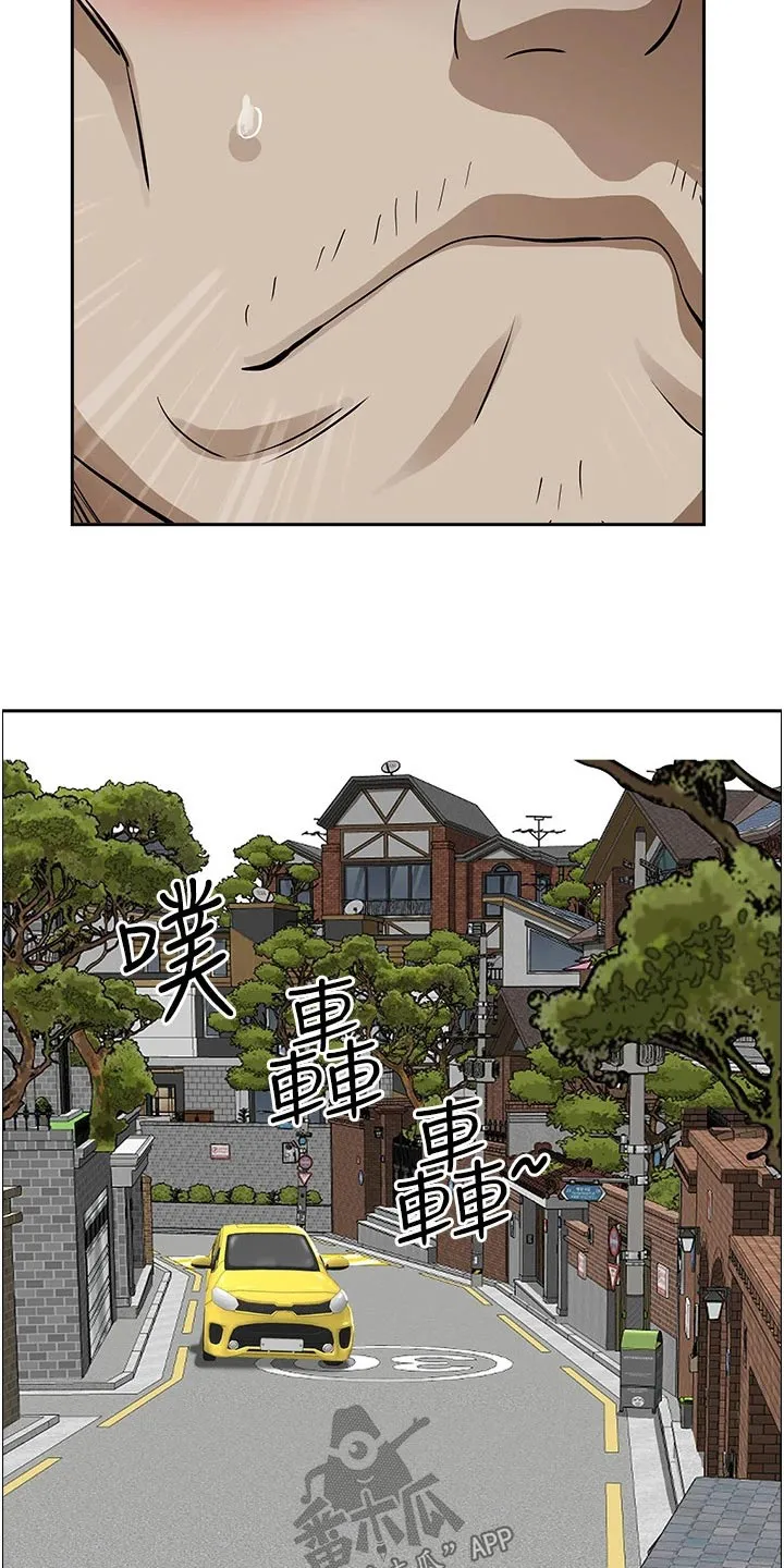 深夜宿舍漫画漫画,第72章：逃跑6图