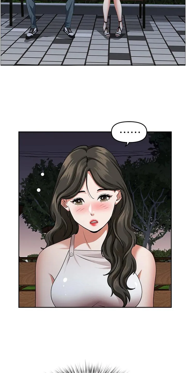 穿越寄宿漫画漫画,第44章：邀约22图