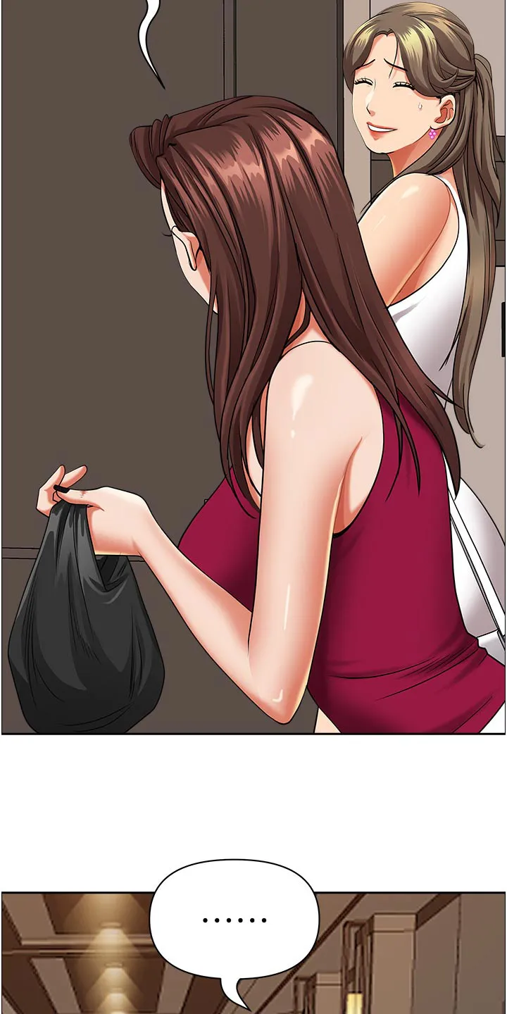 深夜宿舍漫画漫画,第86章：碰巧19图