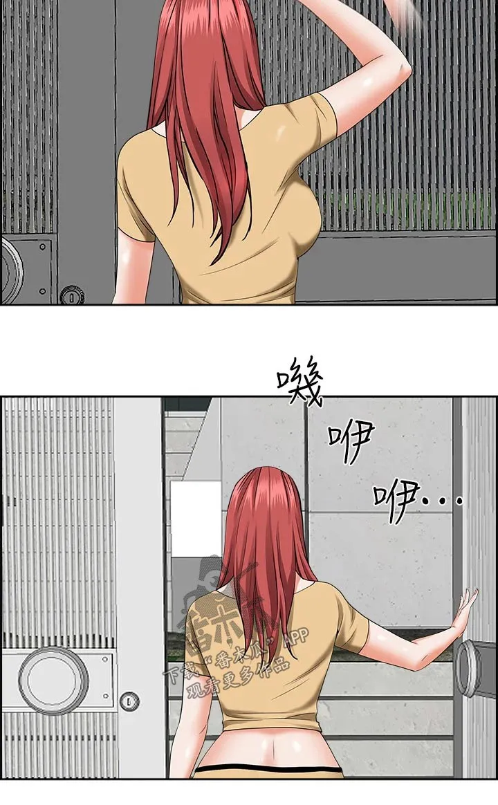 深夜宿舍漫画漫画,第68章：一辆车19图