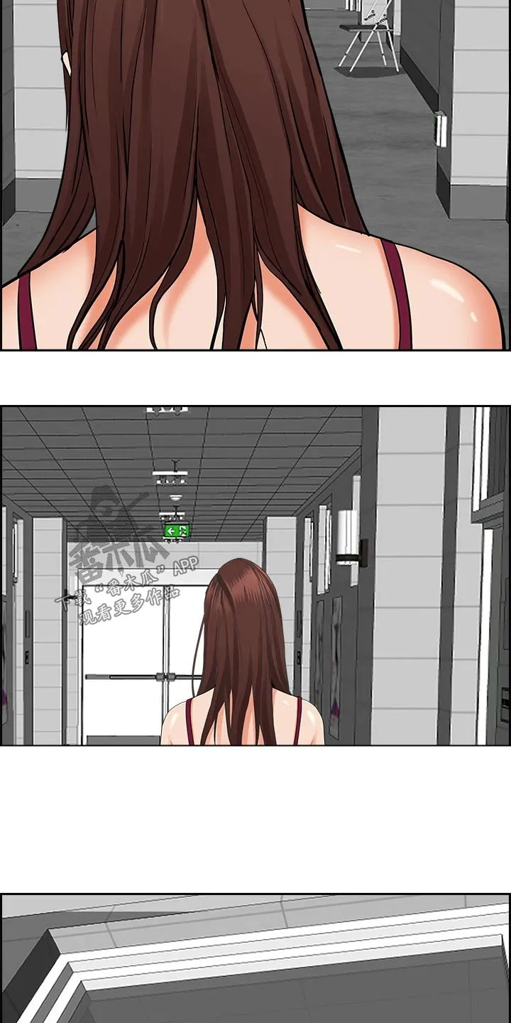 深夜宿舍漫画漫画,第61章：哪里了17图