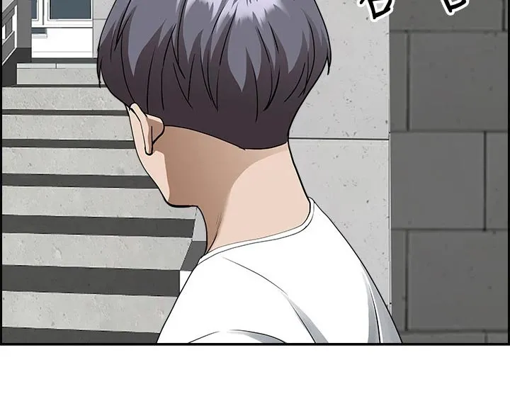 热情寄宿漫画第二季在线看全集免费漫画,第47章：回来13图