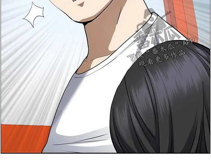 深夜宿舍漫画漫画,第50章：摩天轮6图