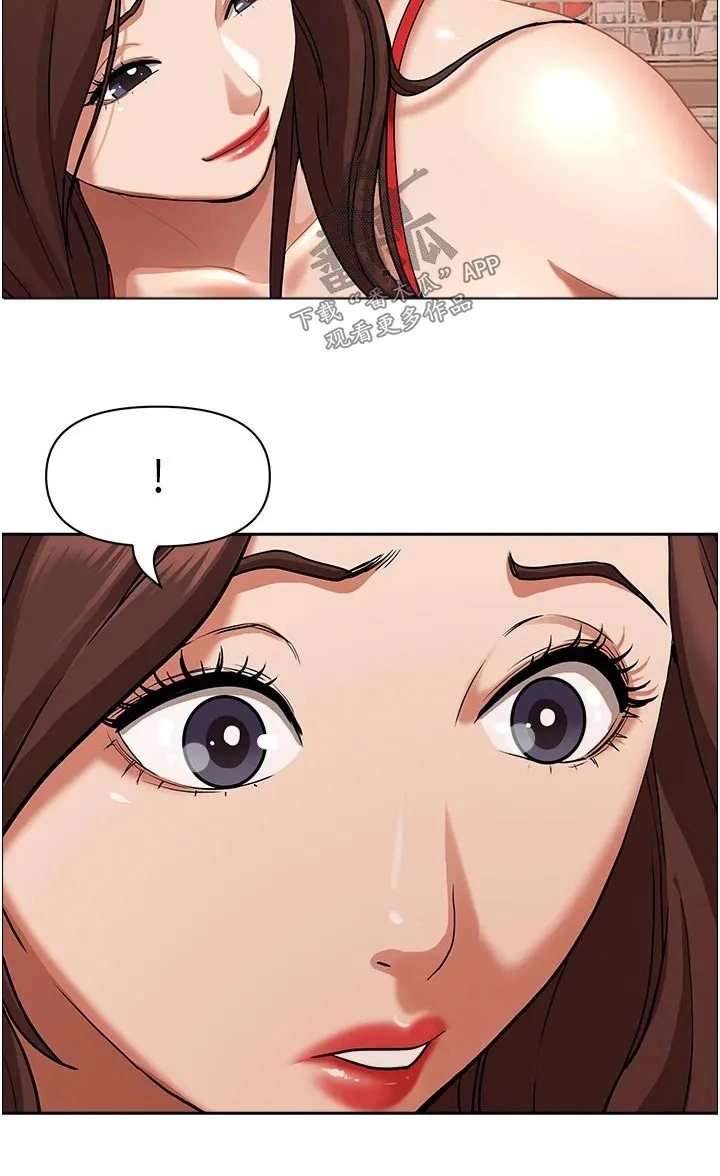 热情寄宿漫画漫画,第55章：有声音4图