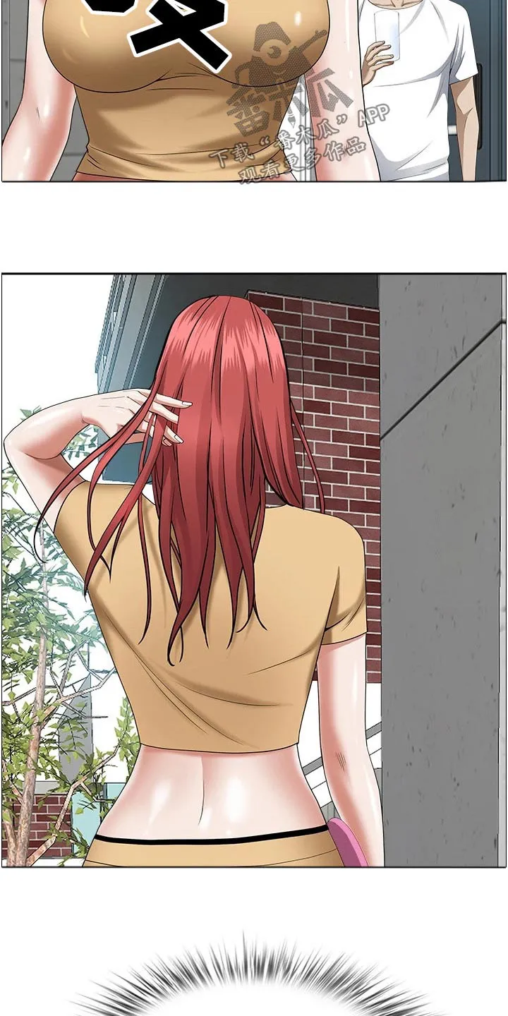 热情寄宿漫画第二季在线看全集免费漫画,第58章：果汁19图