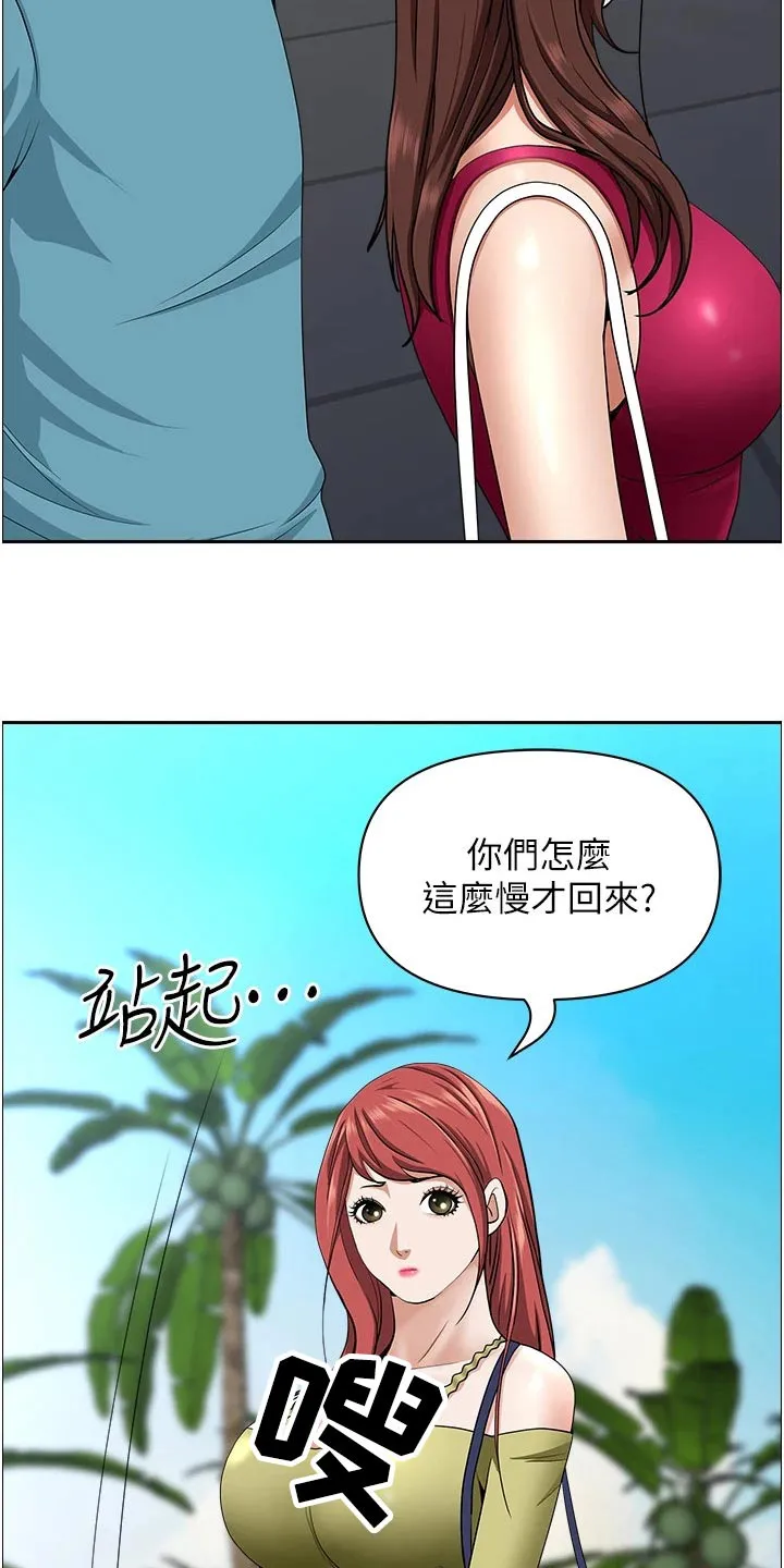 寄宿漫画免费完整阅读漫画,第85章：逛一下19图
