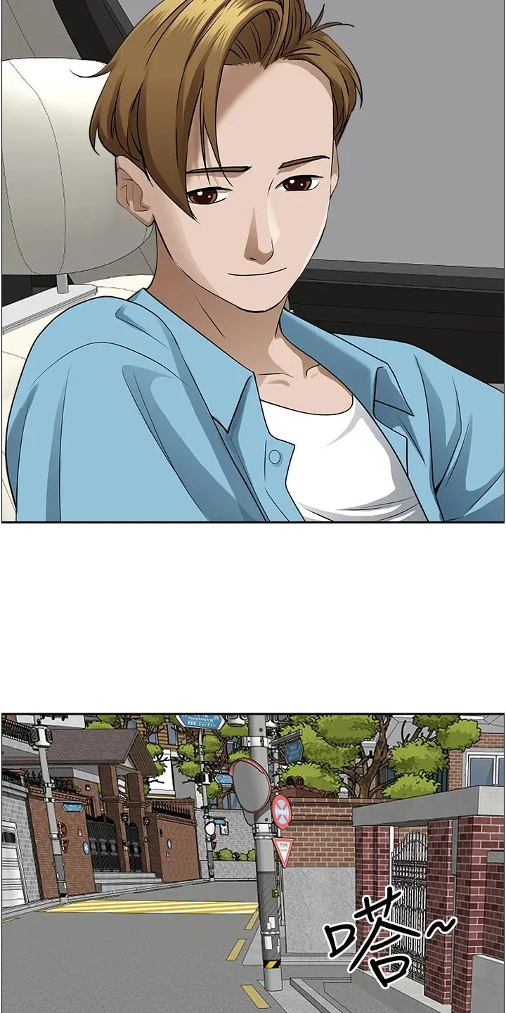 深夜宿舍漫画漫画,第65章：见面10图
