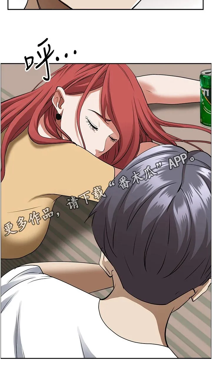 热情寄宿漫画第二季在线看全集免费漫画,第57章：醉倒22图