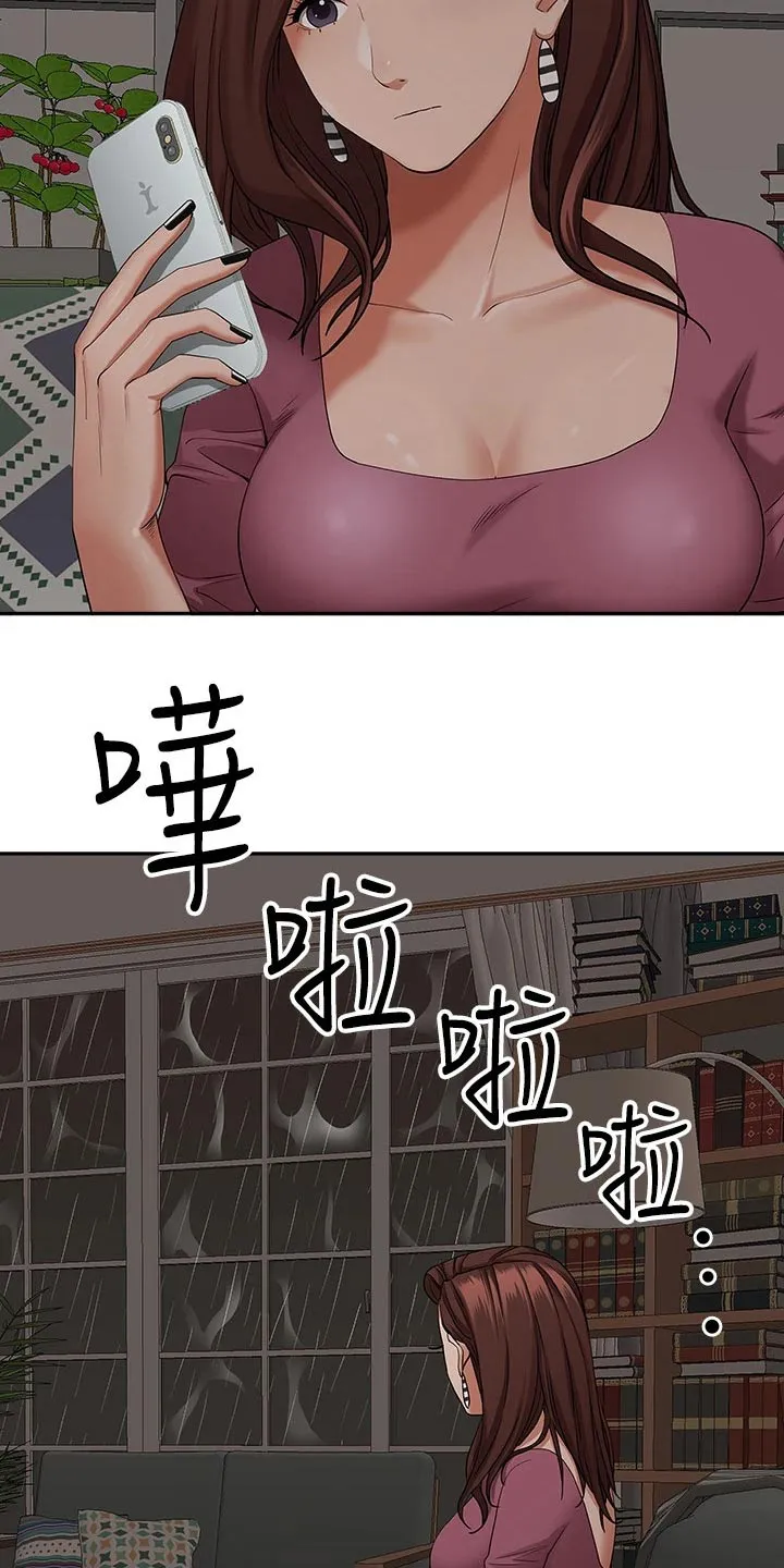 热情寄宿漫画第二季在线看全集免费漫画,第28章：发烧12图