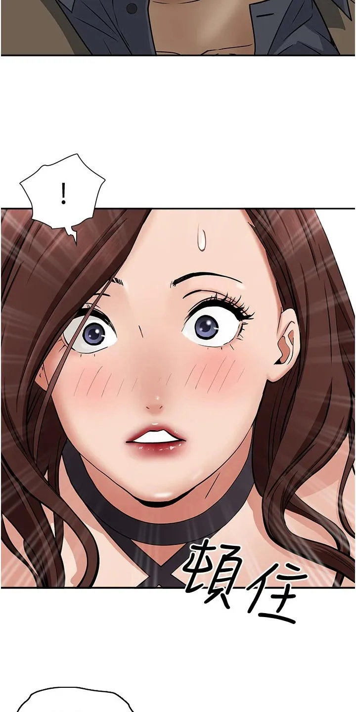 寄宿漫画土豪版免费漫画,第32章：你在这里干嘛12图