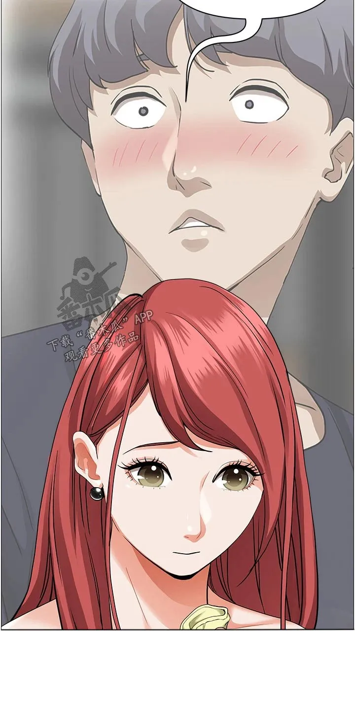 热情寄宿漫画第二季在线看全集免费漫画,第71章：电话11图