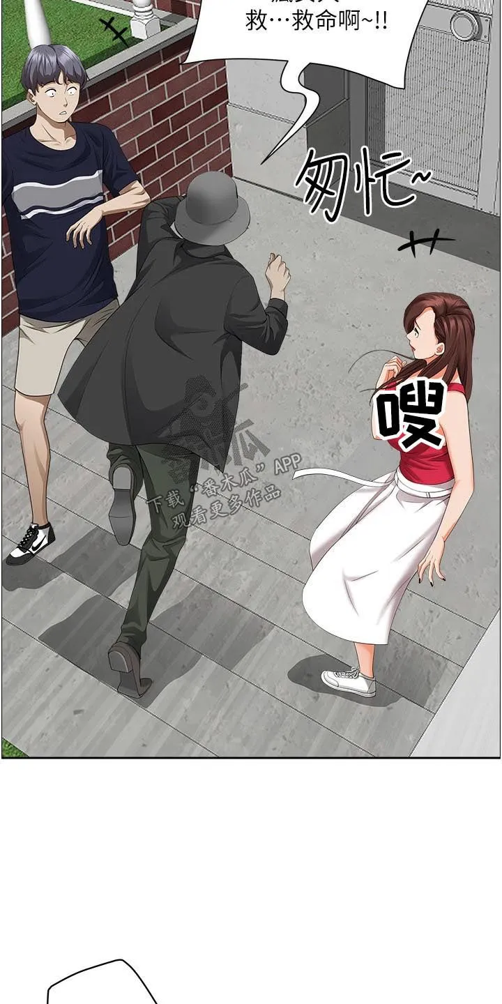 深夜宿舍漫画漫画,第72章：逃跑25图