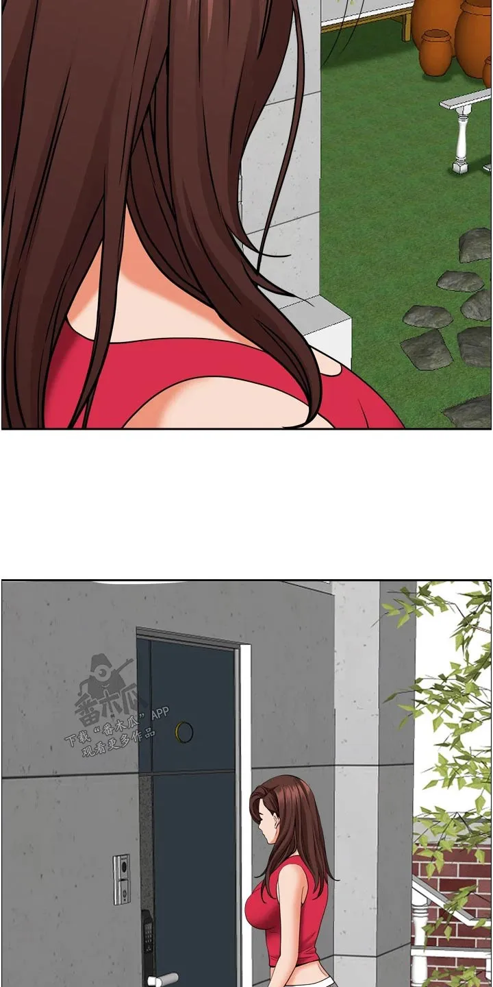 和寄宿日记一样漫画漫画,第66章：刺激22图