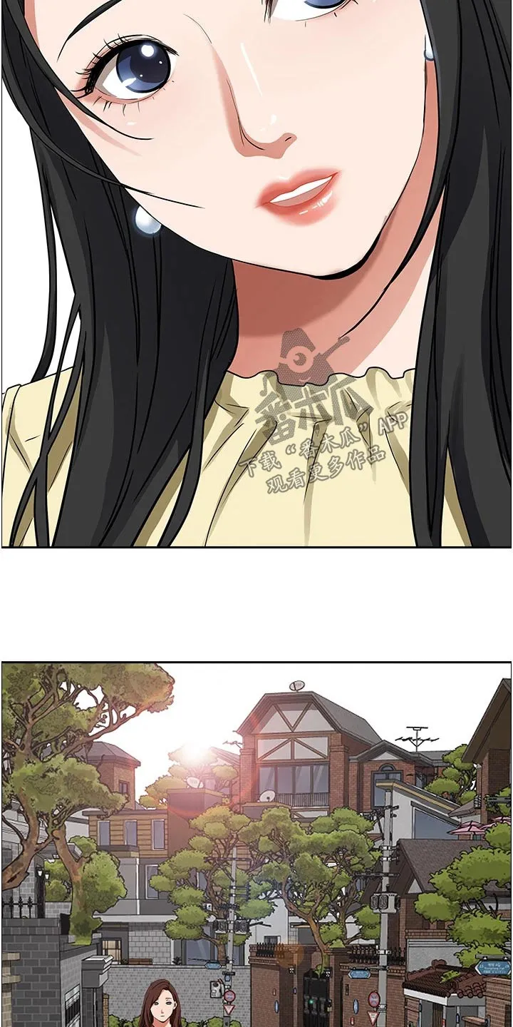 深夜宿舍漫画漫画,第52章：小轿车2图