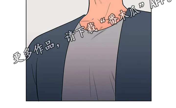 酒桌寻蜜漫画漫画,第44章：弟弟20图