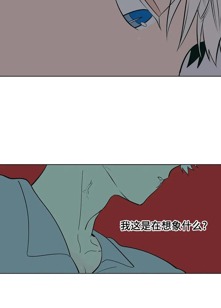 酒桌敬酒技巧漫画漫画,第69章：胡思乱想22图