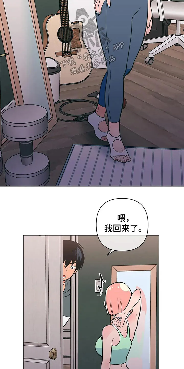 甜品聚会漫画漫画,第52章：减肥9图