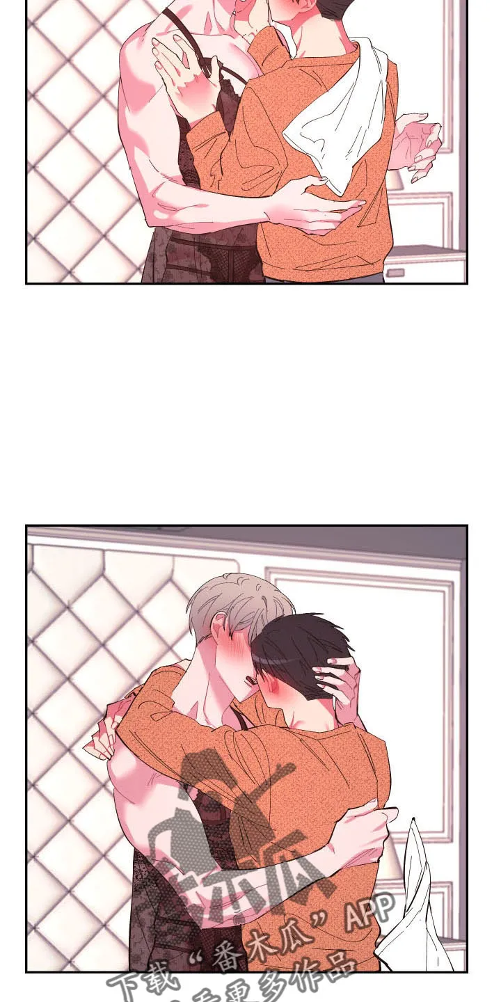爱在来世漫画漫画,第107章：【第二季】马上脱了12图