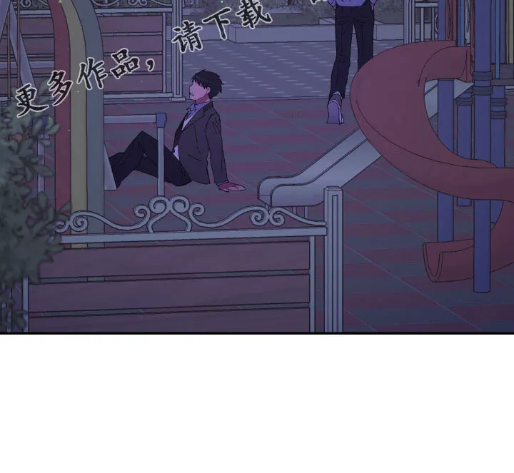 爱在来世漫画漫画,第110章：【第二季】不要再出现27图