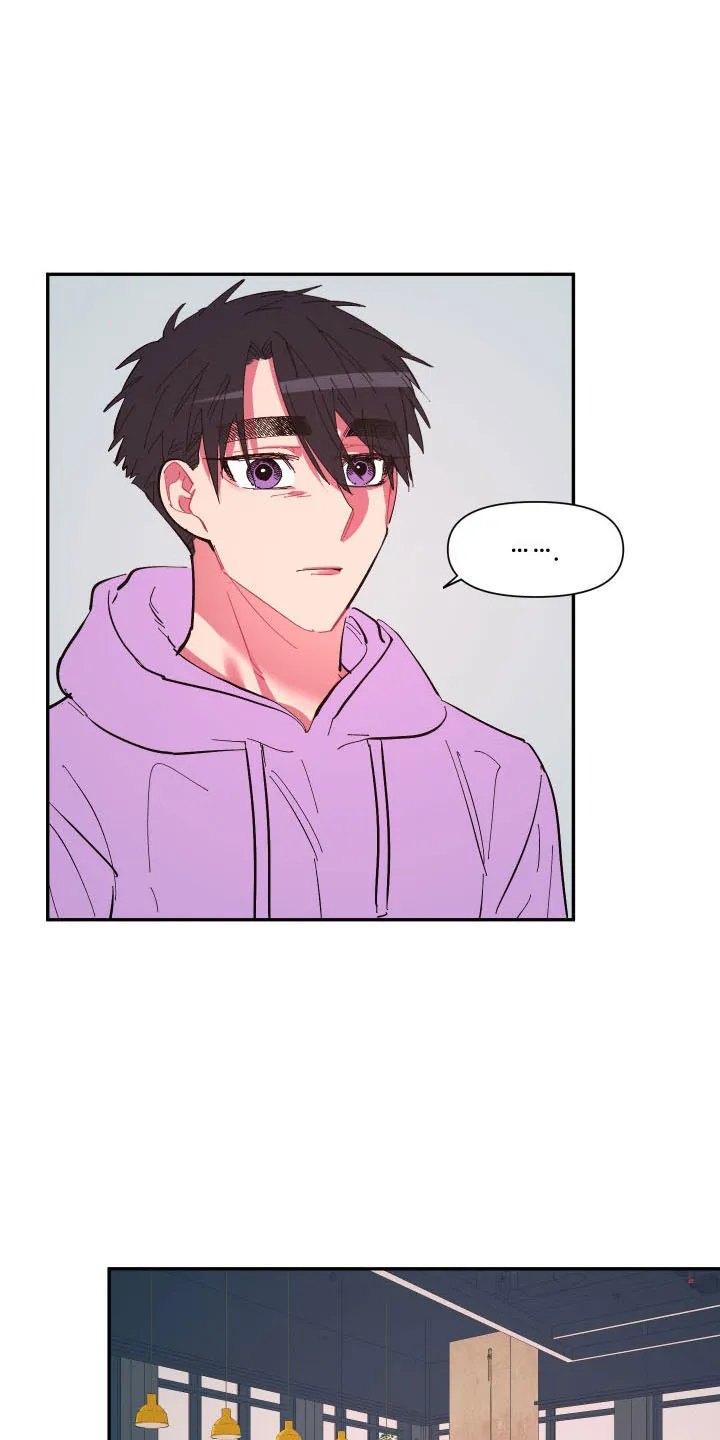 爱在来世漫画漫画,第108章：【第二季】怪梦8图