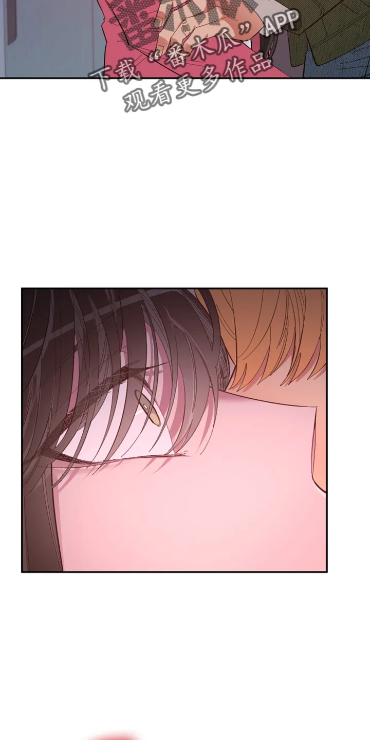 爱在来世漫画漫画,第94章：【第二季】望夫石19图