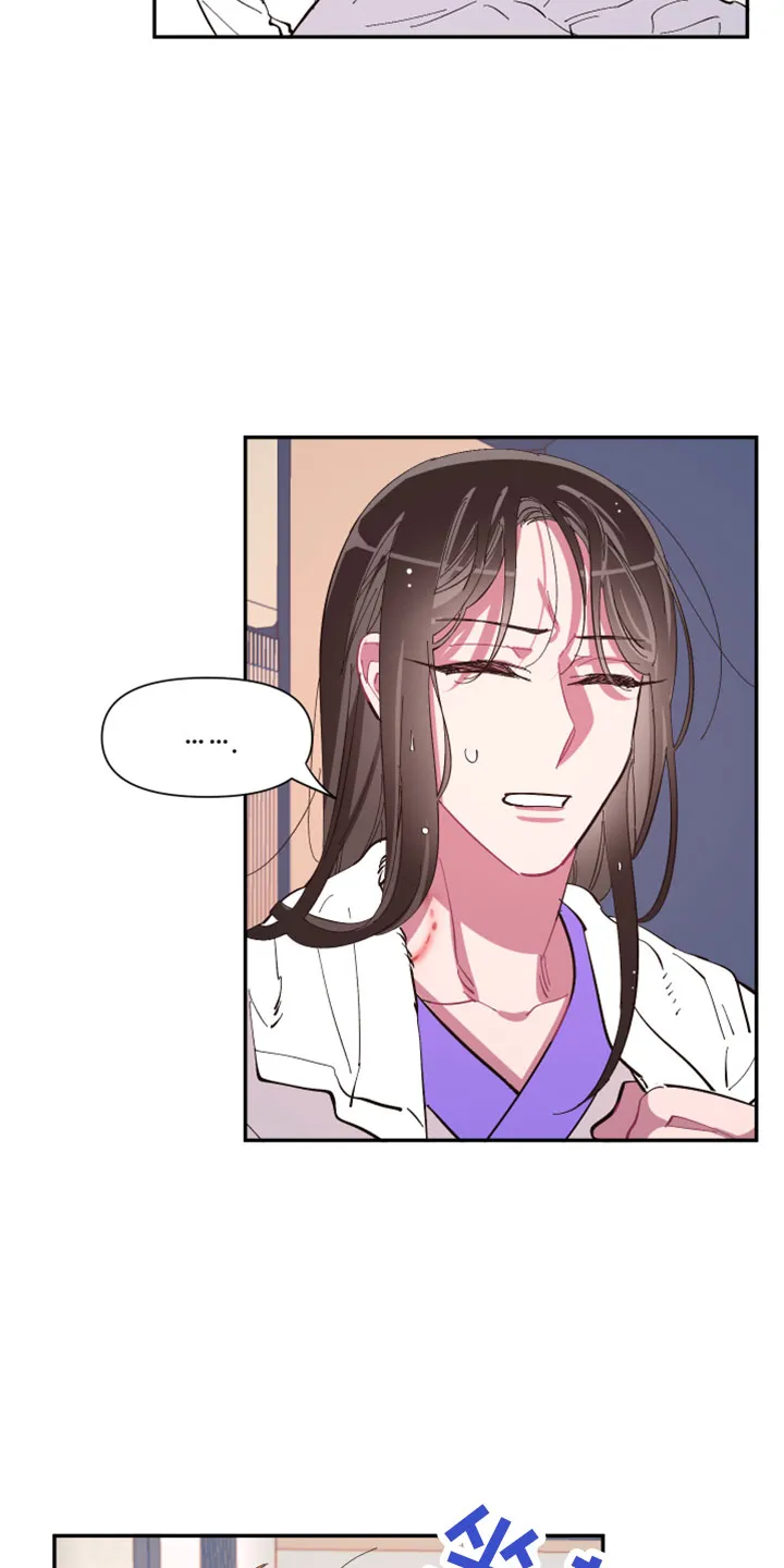 爱在来世漫画漫画,第104章：【第二季完结】负责20图