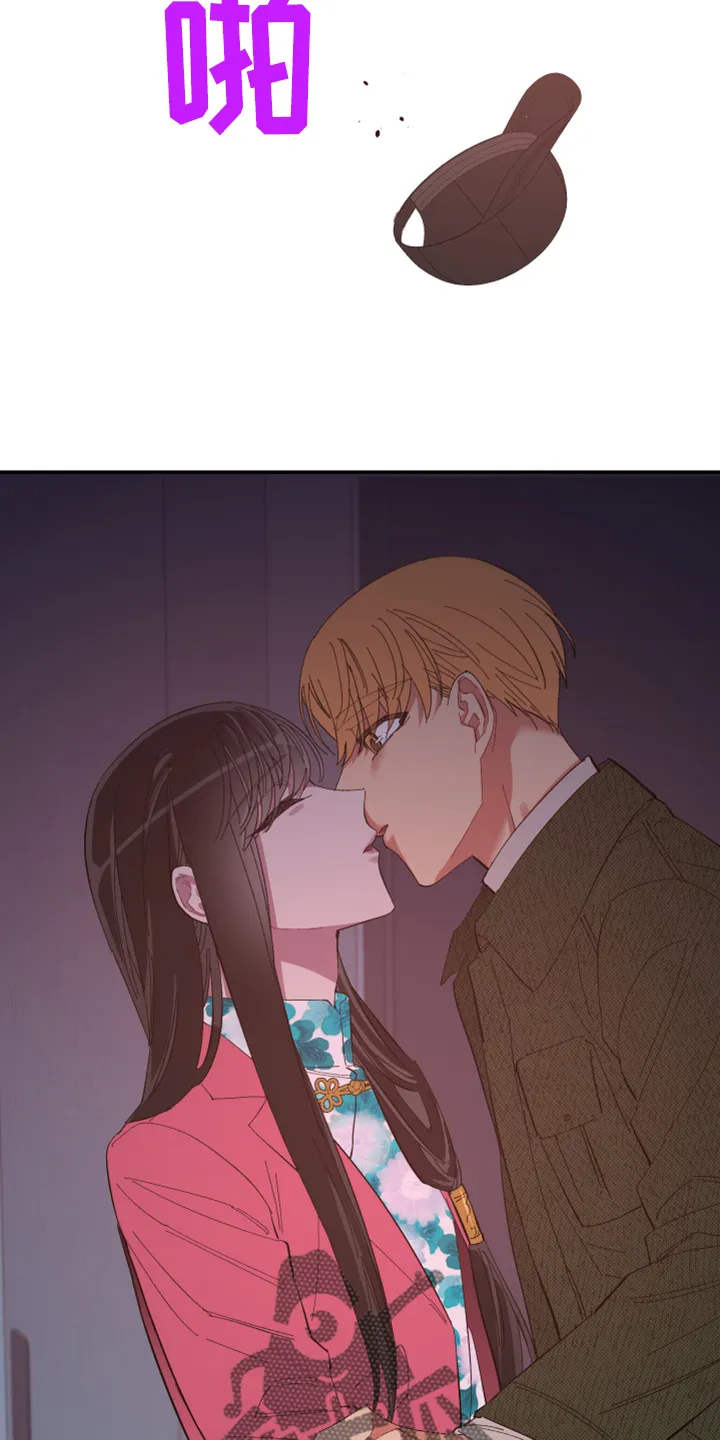 爱在来世漫画漫画,第94章：【第二季】望夫石18图