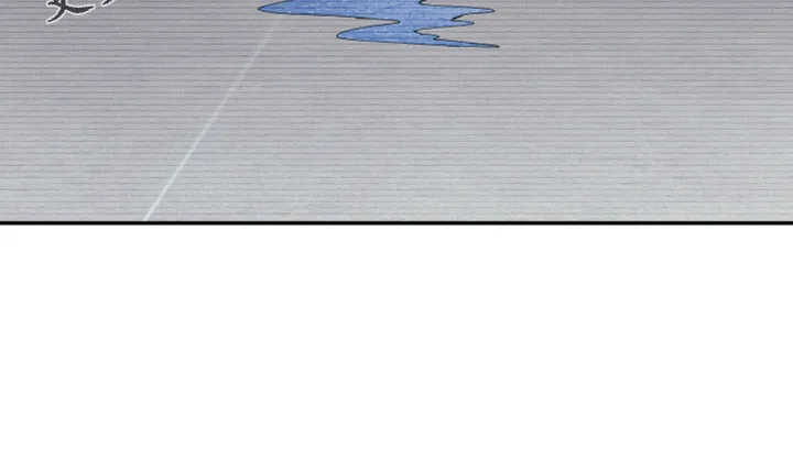爱在来世漫画漫画,第96章：【第二季】疯了30图