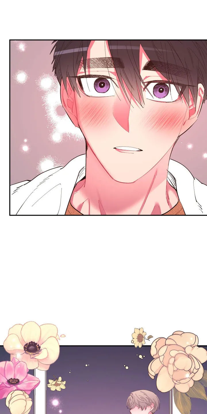 爱在来世漫画漫画,第107章：【第二季】马上脱了4图