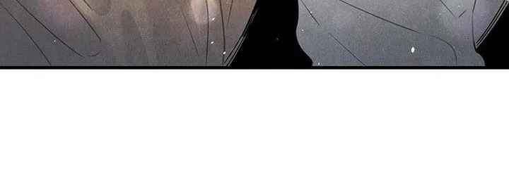 帕鲁斯旅馆漫画漫画,第96章：我爱你16图