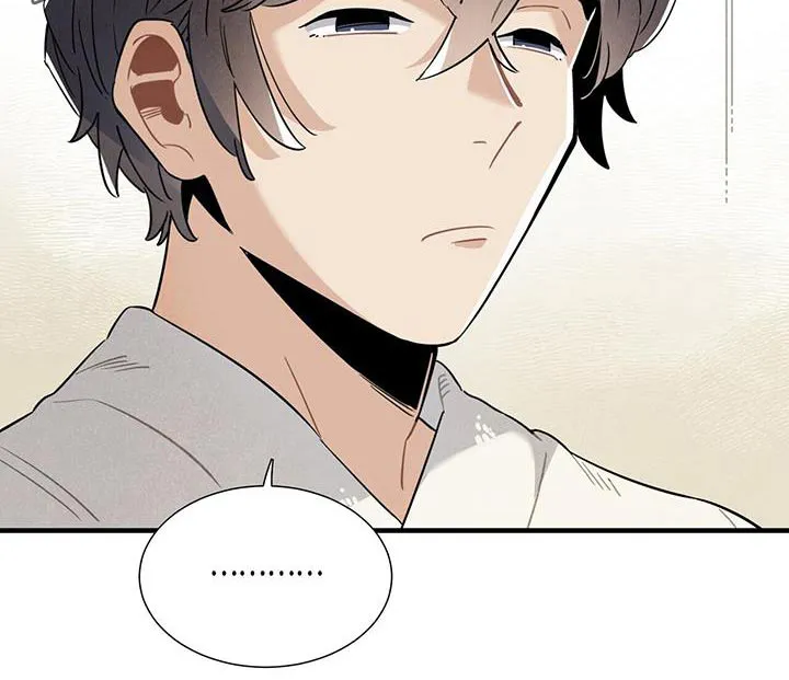 帕鲁斯旅馆漫画漫画,第102章：客人13图