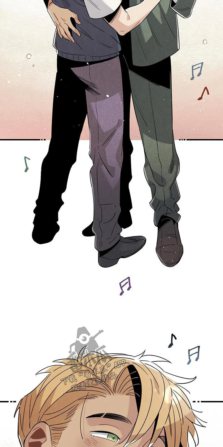帕鲁斯旅馆漫画漫画,第120章：【番外】跳舞7图