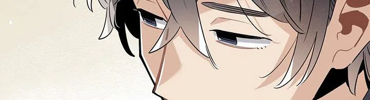帕鲁斯旅馆漫画漫画,第90章：理解7图
