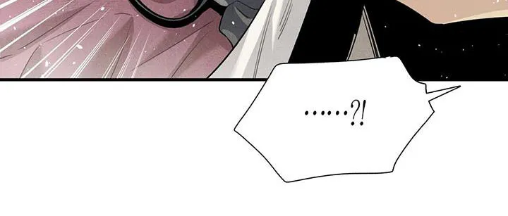 帕鲁斯旅馆漫画漫画,第89章：可以信你？17图