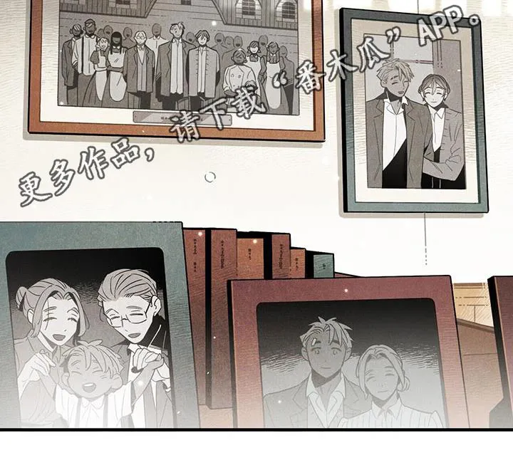 帕鲁斯旅馆漫画漫画,第110章：合照【完结】17图