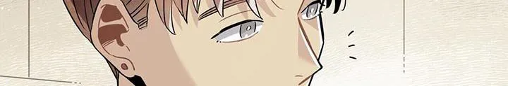 帕鲁斯旅馆漫画漫画,第113章：【番外】有机会19图