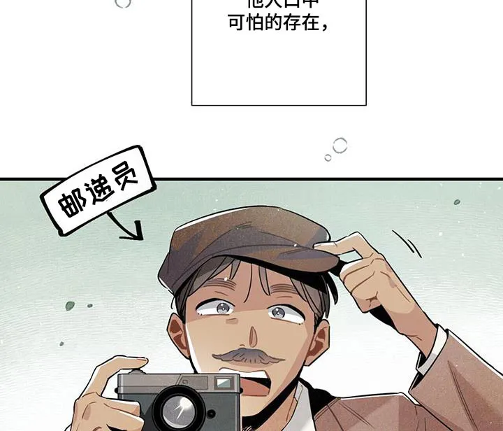 帕鲁斯旅馆漫画漫画,第110章：合照【完结】14图